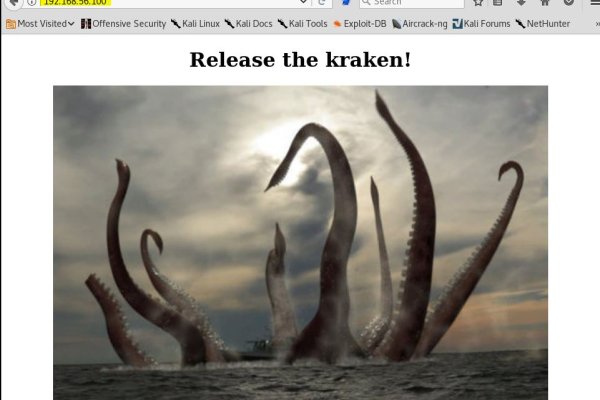 Кракен актуальная ссылка kraken torion net