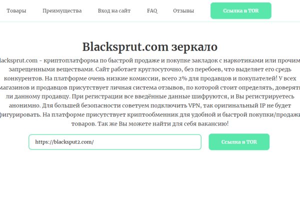 Кракен сайт магазин kraken clear com