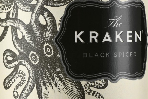 Kraken новая ссылка