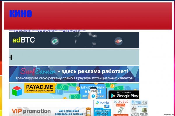 Кракен маркетплейс телеграм